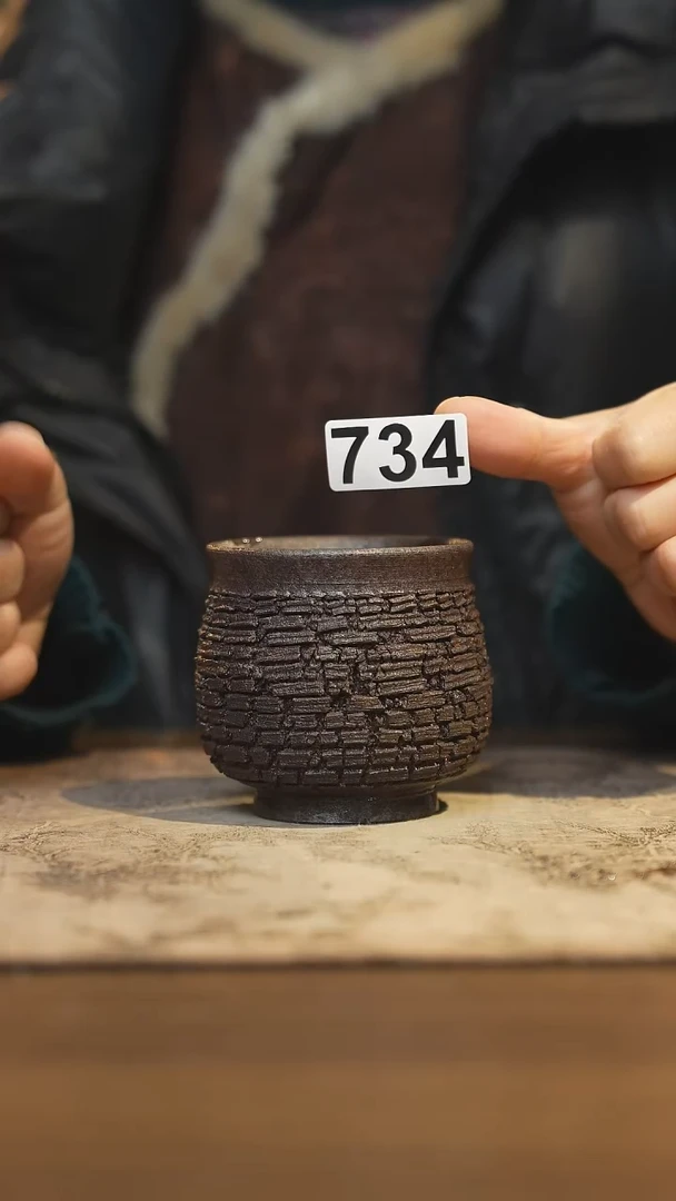 陶瓷茶器茶具主人杯734