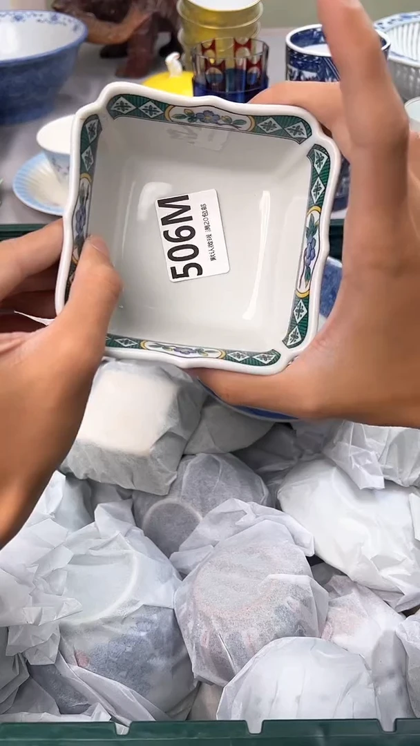 瓷片506M瓷器瓷器瓷器瓷器