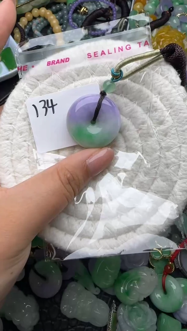 颈饰未镶嵌翡翠缅甸翡翠吊坠