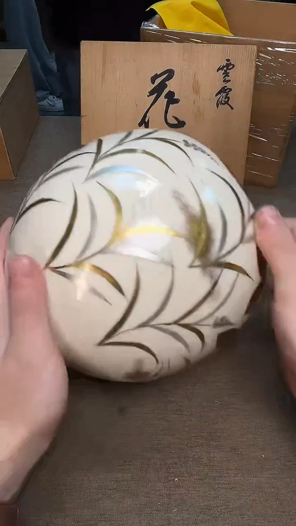 茶宠瓷器茶具套装