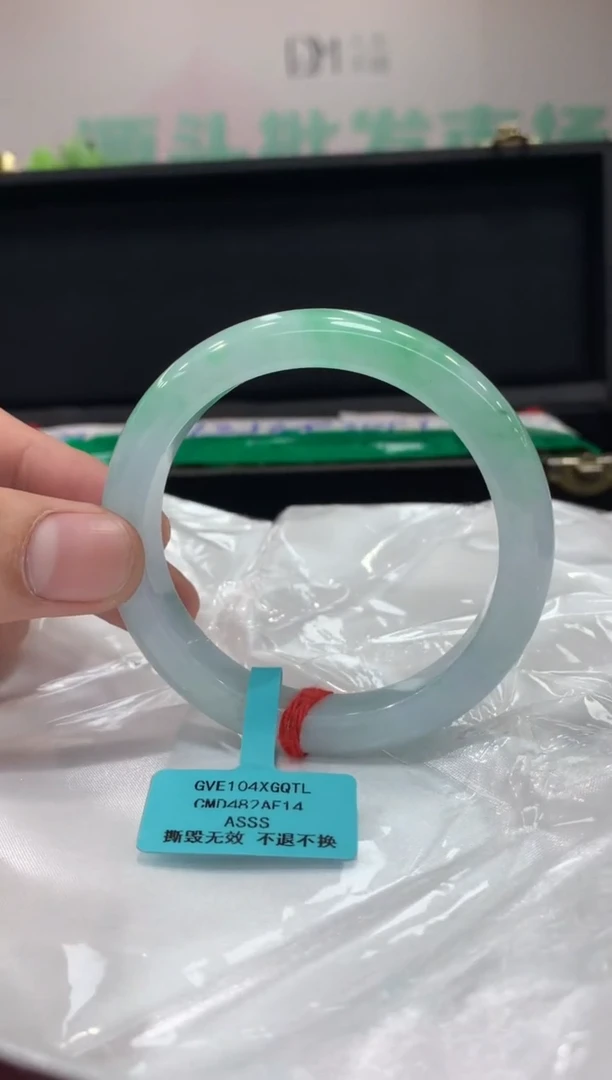 未镶嵌手镯翡翠翡翠手镯