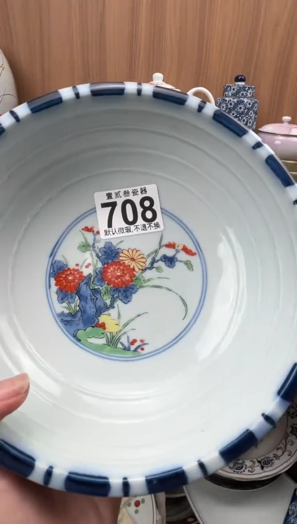 一**你瓷器瓷器瓷器瓷器