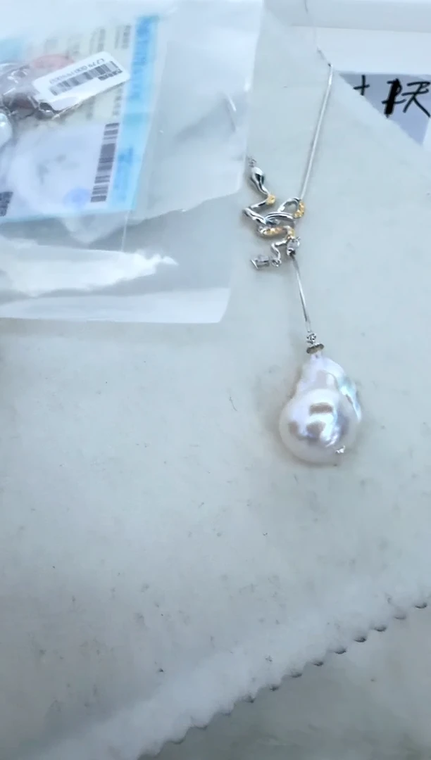 【闪购商品】淡水珍珠颈饰银S925镶嵌巴洛克多样性发其一