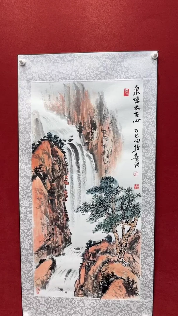 国画老师创作作品  60