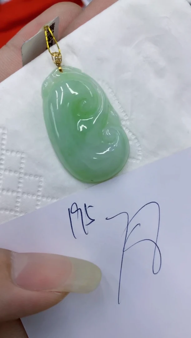翡翠18K金镶嵌颈饰111111111111