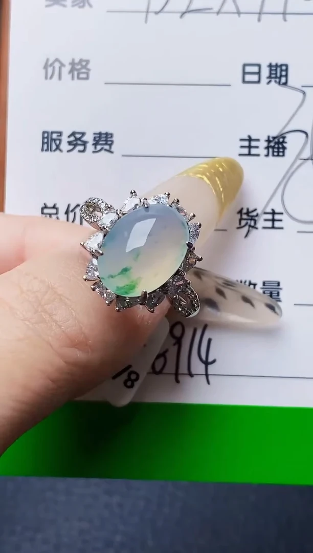 银S925镶嵌戒指翡翠6914