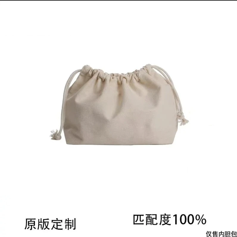 内胆包束口防水水洗便携中包