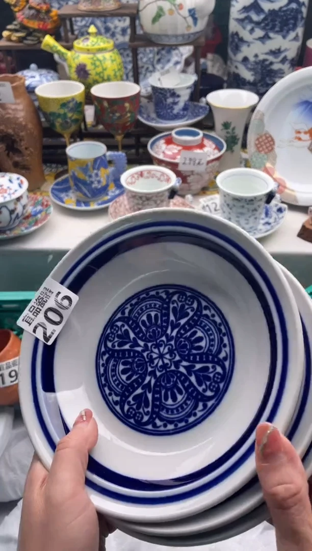 【闪购商品】瓷片宜品陶瓷感谢支持