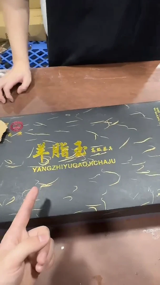 其他@@@@【闪购链接】精美茶具便宜卖了