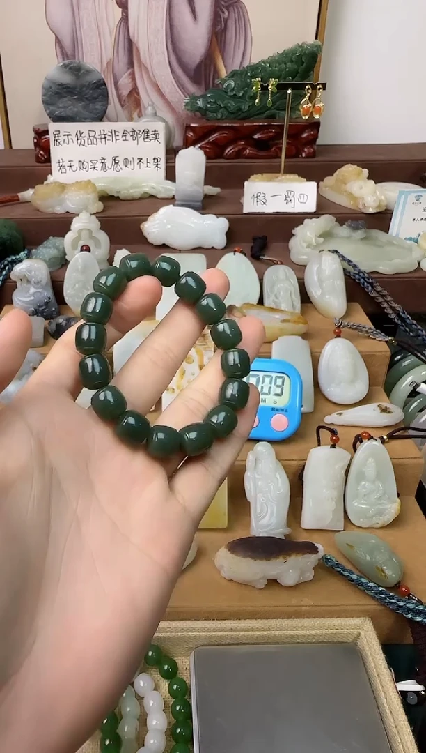 颈饰未镶嵌和田玉饺**王手串