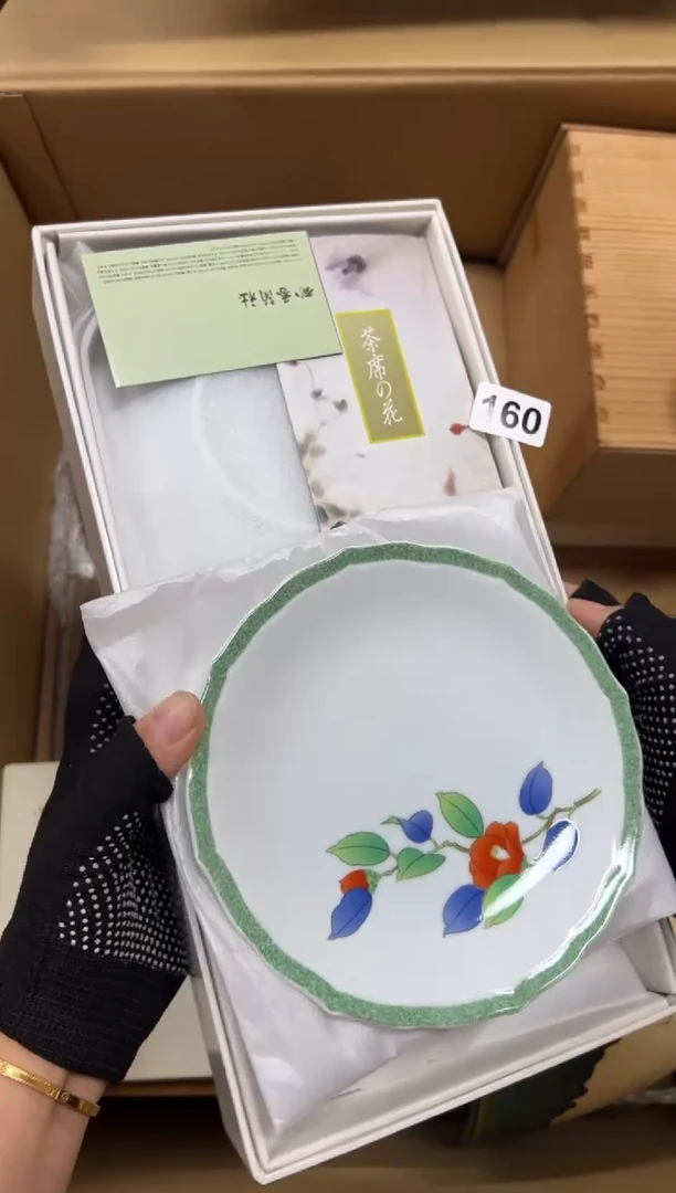 瓷片?**儿160中古商品谨慎参拍