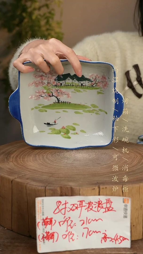 碗瓷景德镇手工手绘高温瓷釉下彩