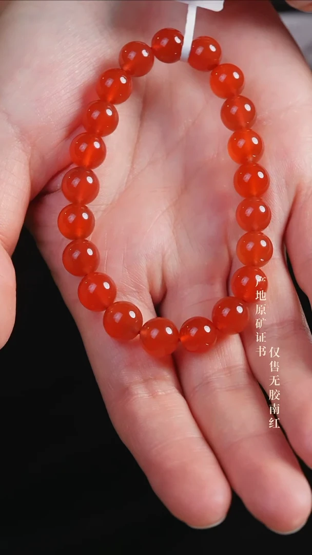 手串未镶嵌南红玛瑙小**5冰红@@SCBH单-9m手工
