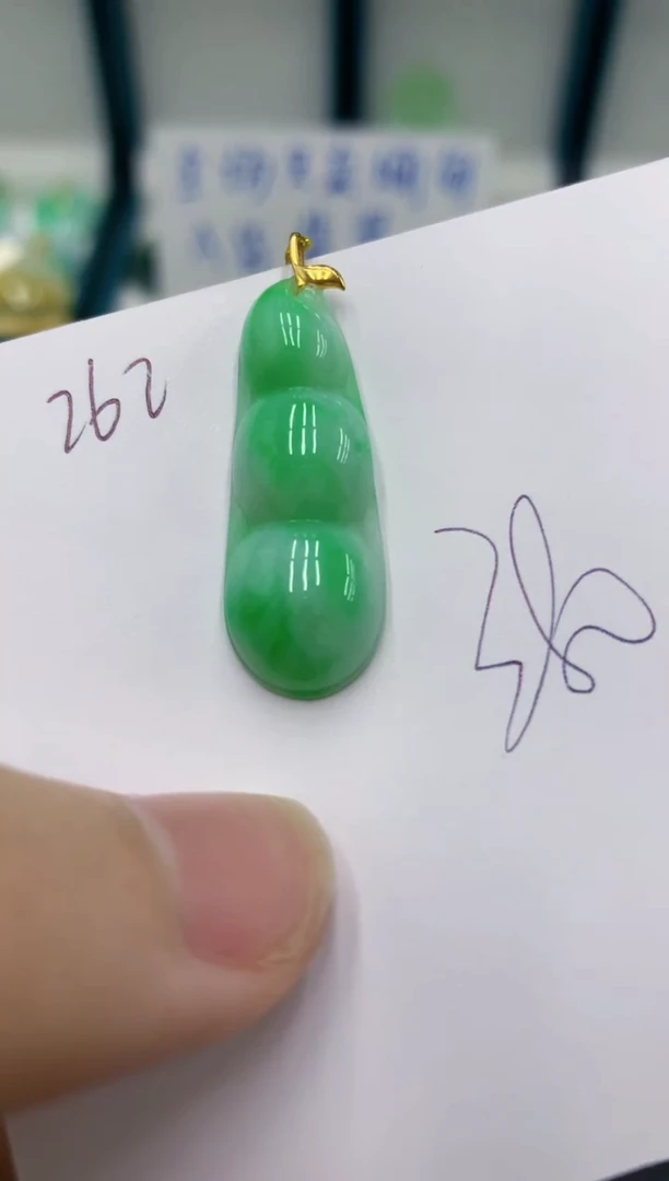 颈饰18K金镶嵌翡翠翡翠