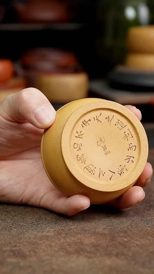 茶杯紫砂1111111111111