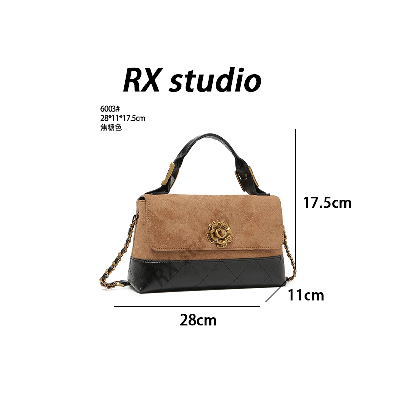 【南沙瑞熙】QYX-6003-焦糖色-轻奢小众设计感时尚百搭女士包