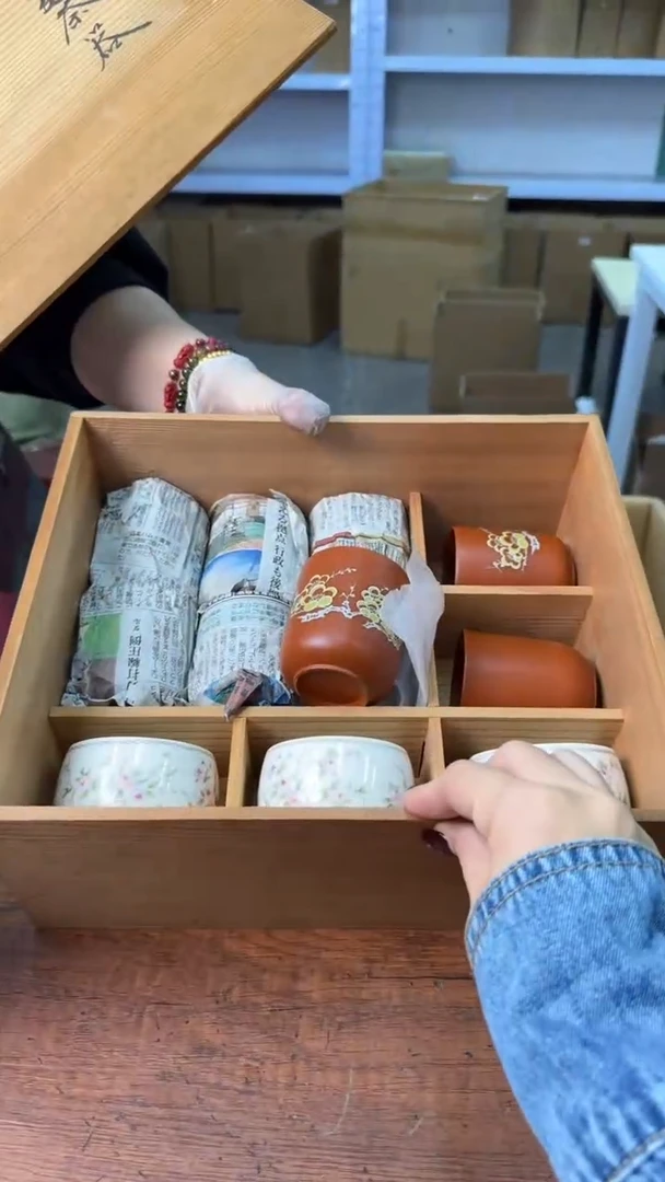 【闪购商品】欢迎欢迎欢迎欢迎