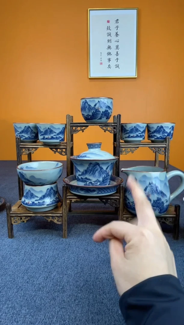 A****7景德镇釉里红8件套加4客杯