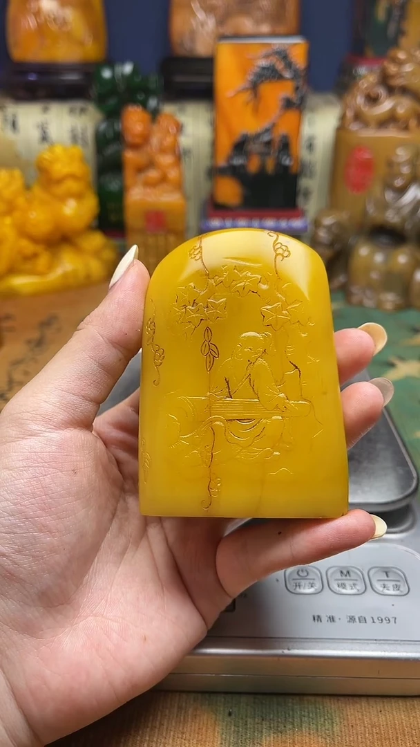 寿山石其他寿山石纂刻石料111