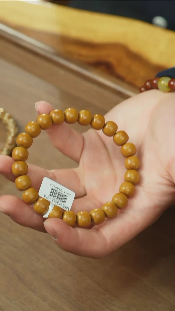 【闪购商品】紫金鼠手串4102姜黄皮实心老型10x11