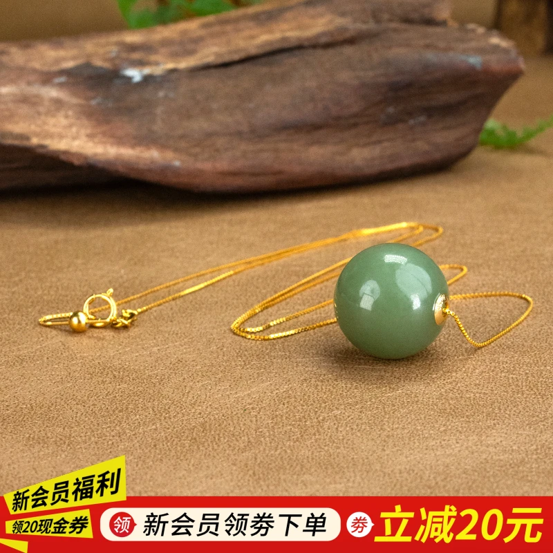 【左氏珠宝】1841 18k镶嵌湖水绿转运珠16mm气质时尚简约精美