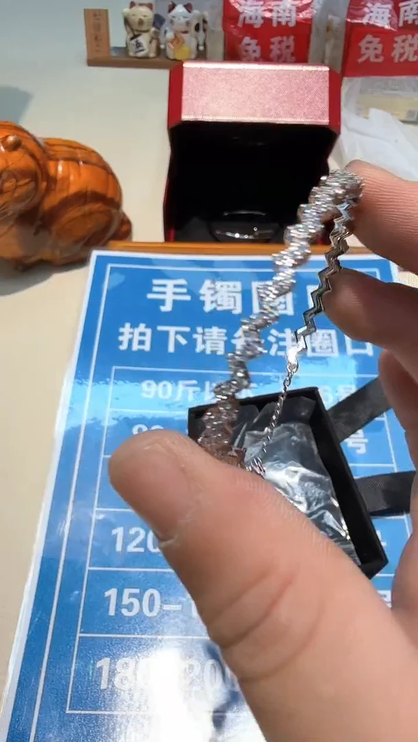 瓷片瓷器都是大宝贝儿瓷器都是大漂亮604