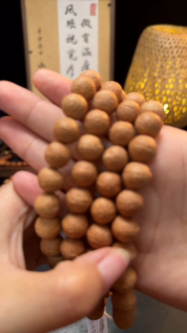吊坠凤眼菩提108颗12MM+K级