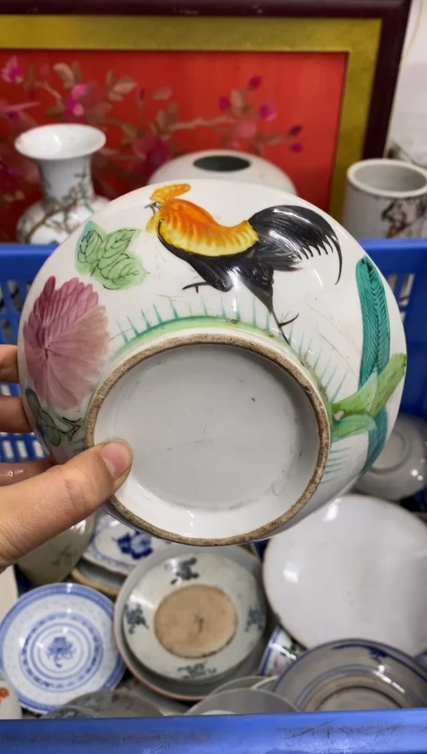 陶瓷慢*【不退不换直播闪购】瓷器微瑕介意勿拍