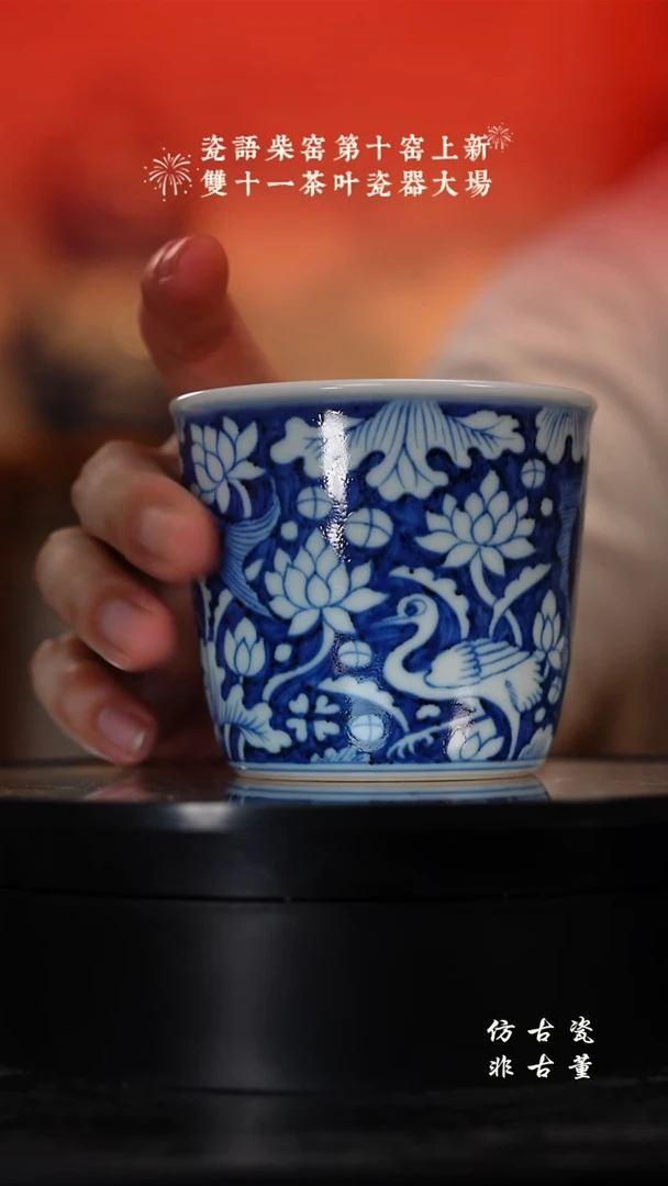 摆件瓷老曹严选好物分享