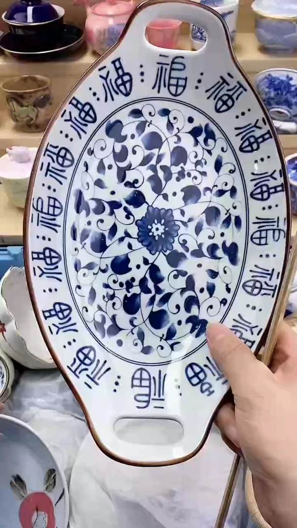 玫****张闪购名称闪购名称