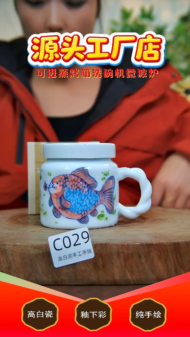 盘白泥景德镇手工手绘陶瓷【食品级】c029