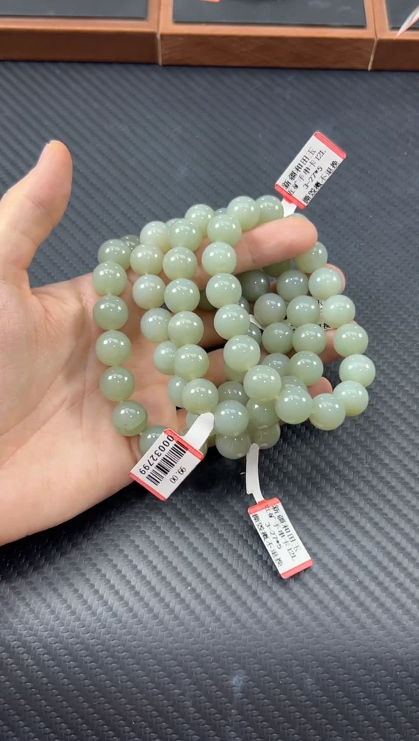 手串未镶嵌和田玉且末近矿卡12手串多样性发货拍一发其一