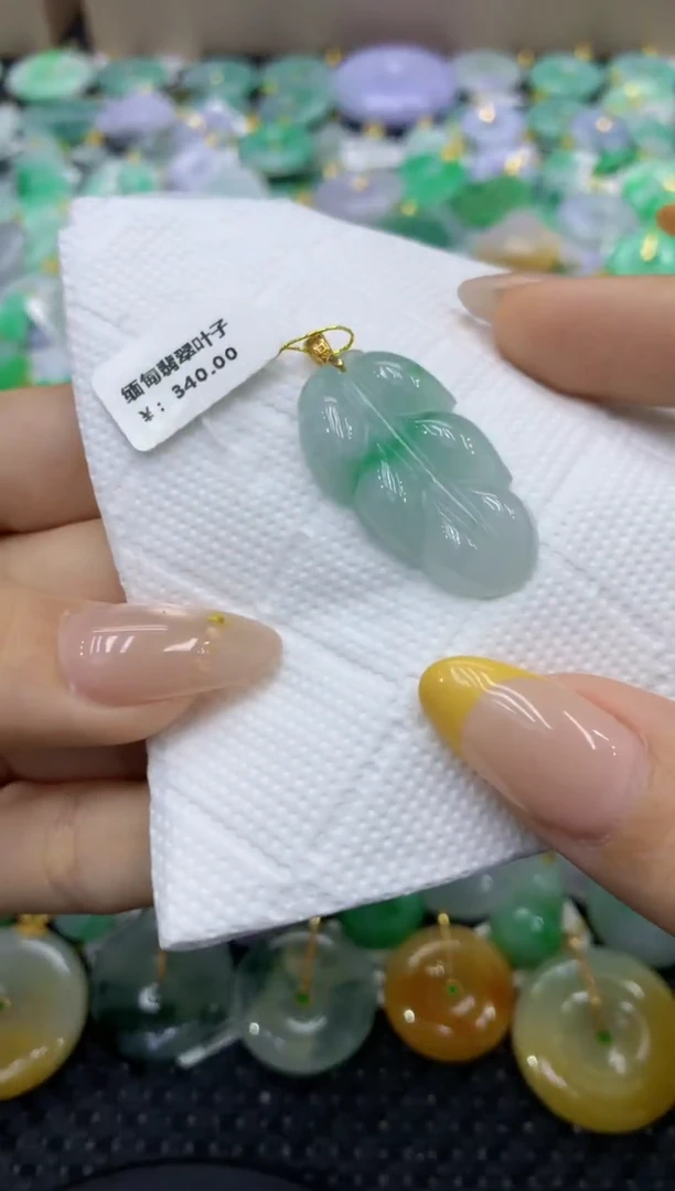 颈饰未镶嵌翡翠天然缅甸翡翠A货