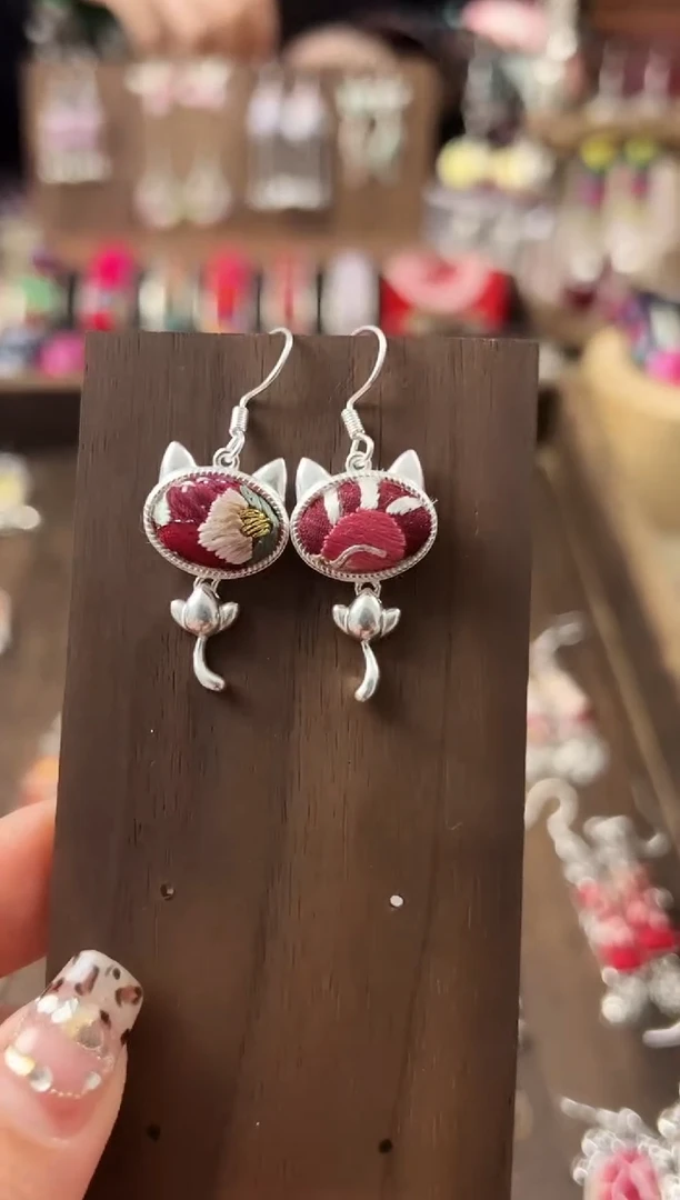 【闪购商品】织绣民族风老绣饰品500