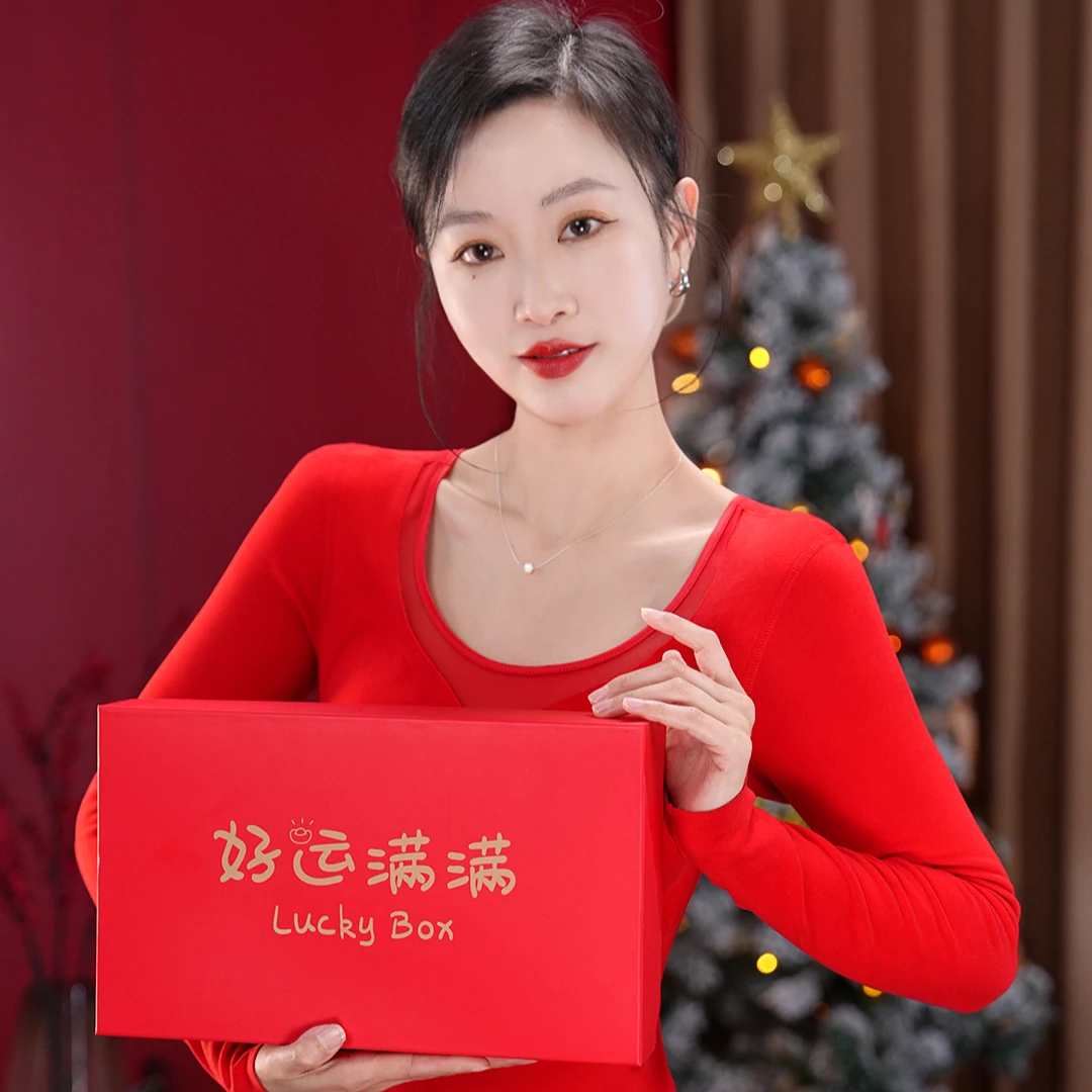 本命年蛇年大红保暖套装女石墨烯一体式内衣红色保暖套装高腰提臀