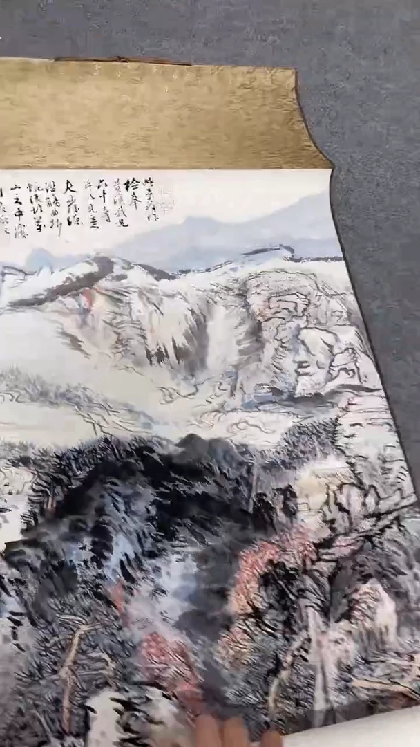 发过火规划局规划局规划局