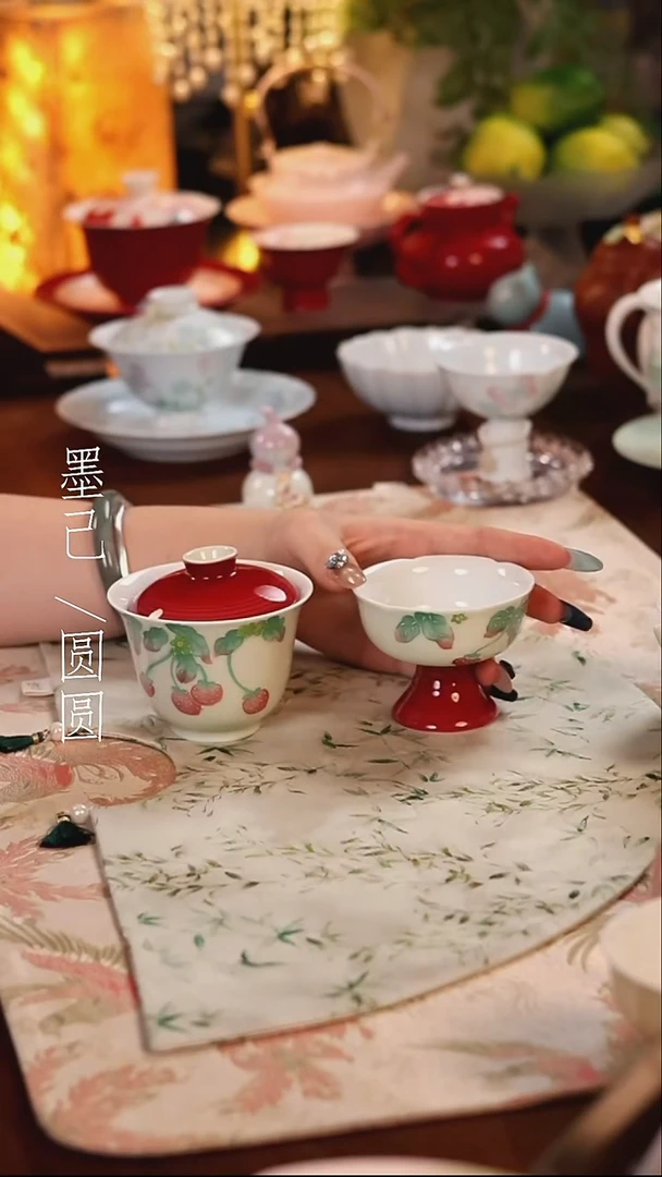盖碗+茶杯 哈哈哈哈