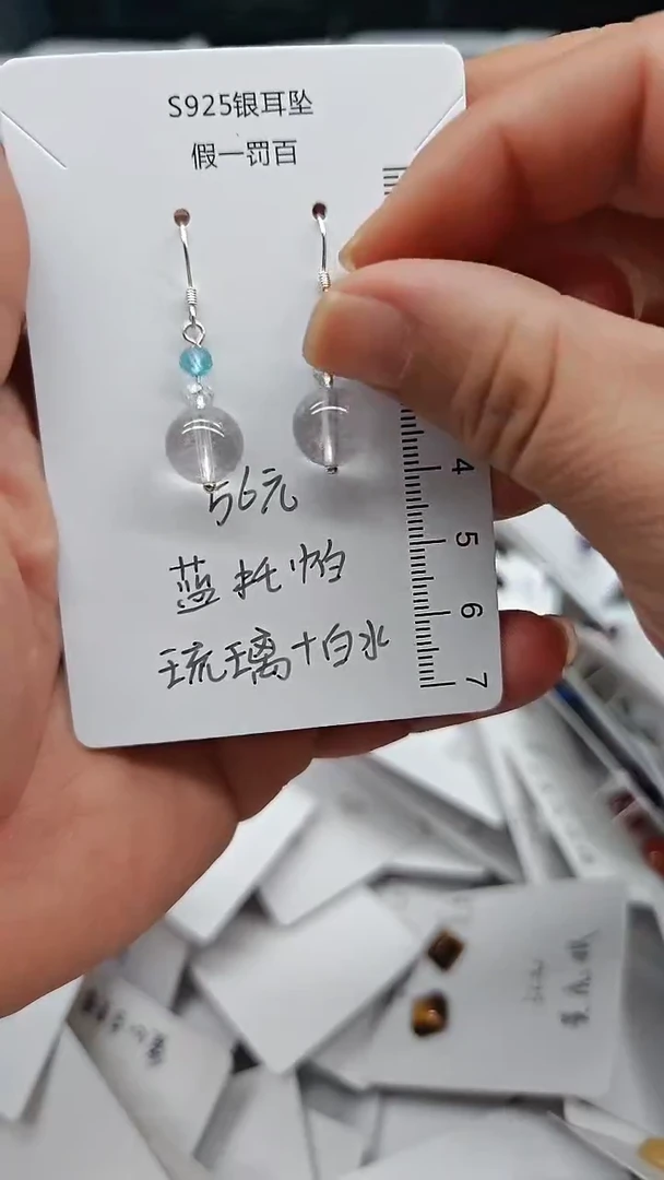 足银镶嵌耳饰紫晶多样性发货）以发货为准随机发货