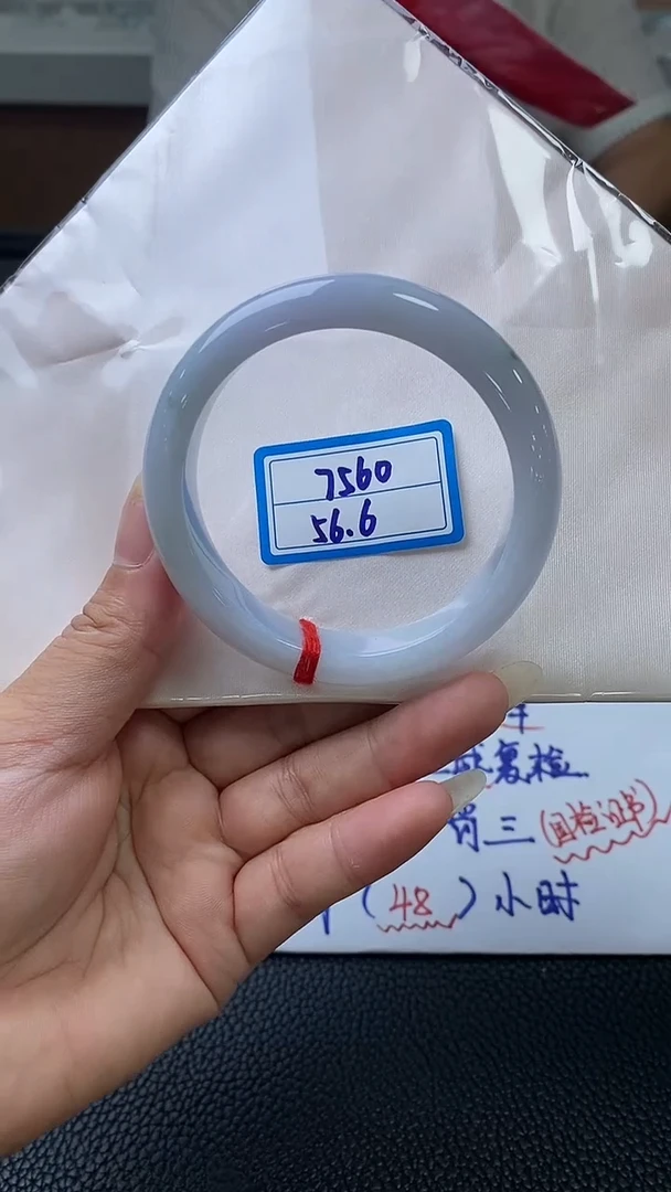 翡翠手镯未镶嵌18