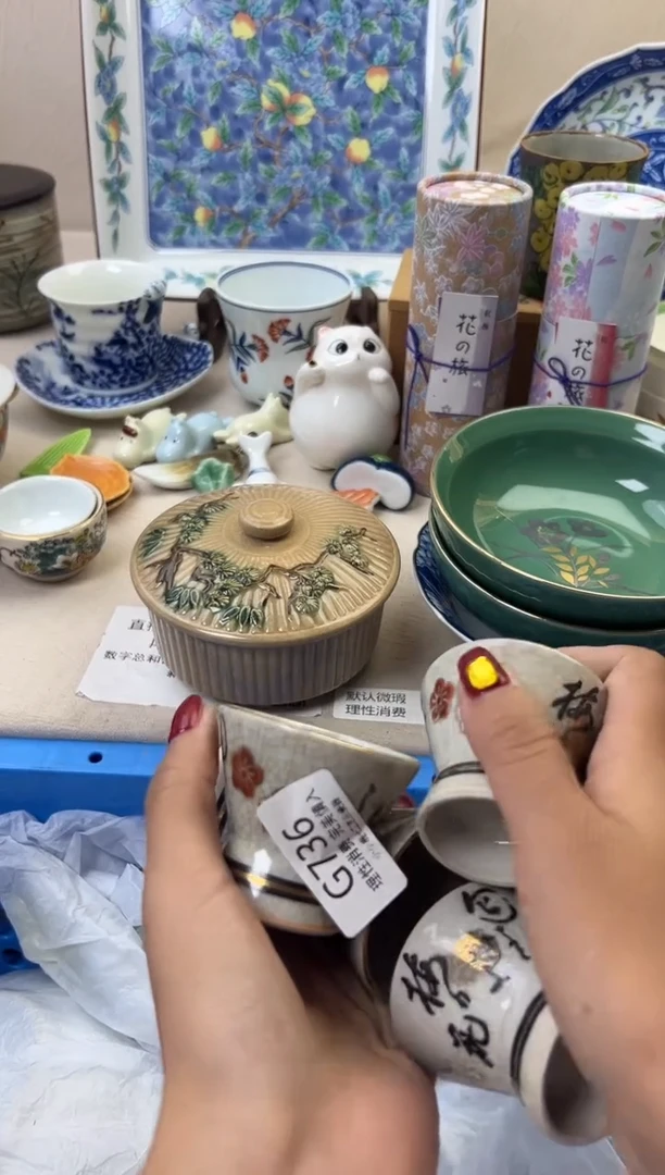 瓷笙736GGGGGGGGGGGG