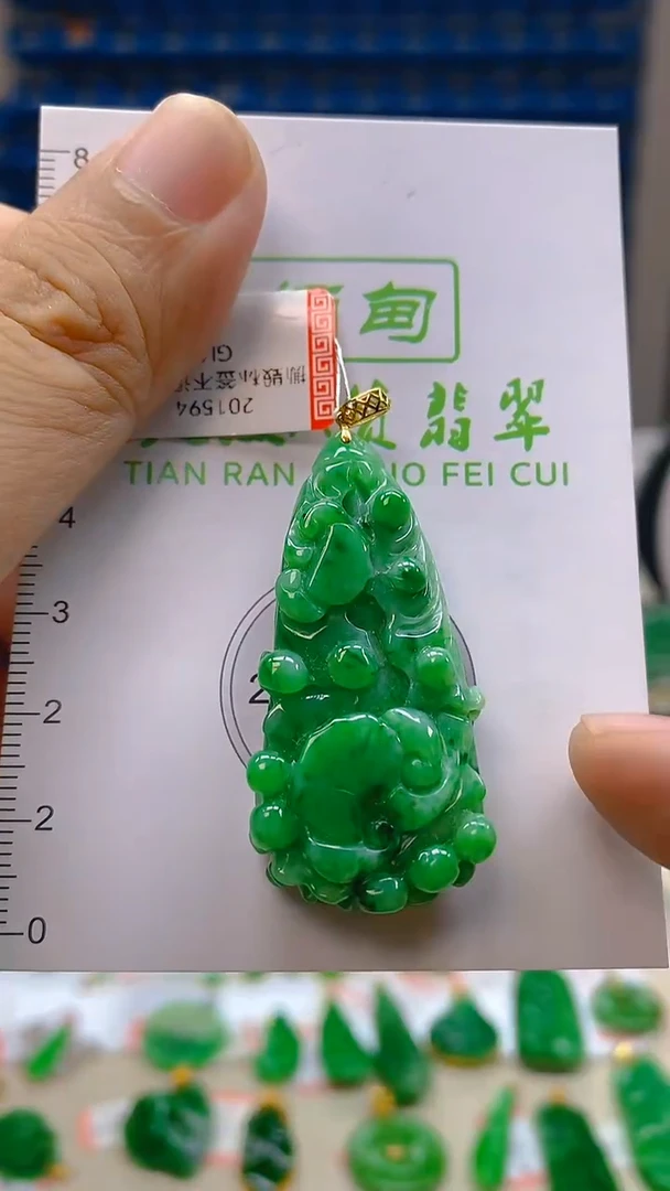 颈饰18K金镶嵌翡翠新号开播 全场乱卖