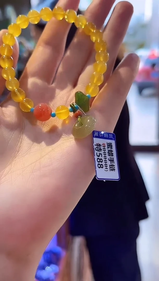 蜜蜡颈饰未镶嵌手链