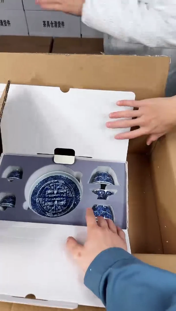 【闪购商品】知初山房清货商品链接@@888