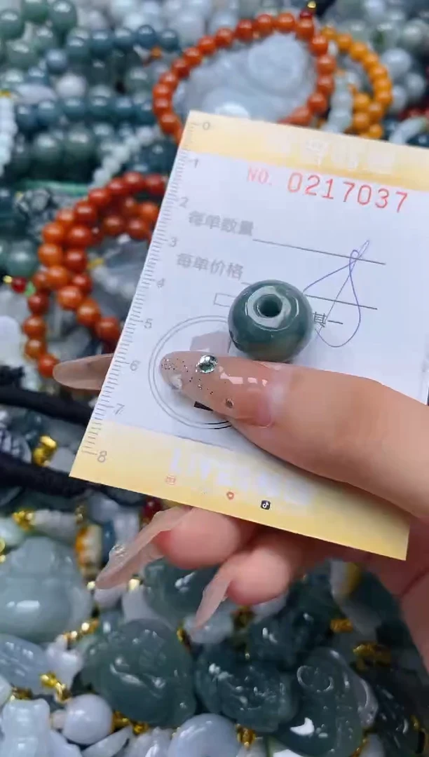 翡翠未镶嵌颈饰闪购0217037多样性发其一