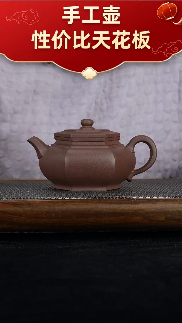 茶壶紫砂宜兴紫砂手工壶！！！