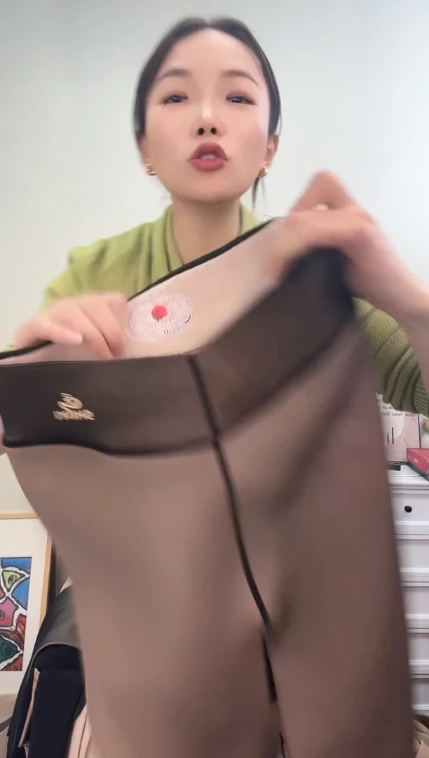 孤品500g玫瑰黑透肤踩脚