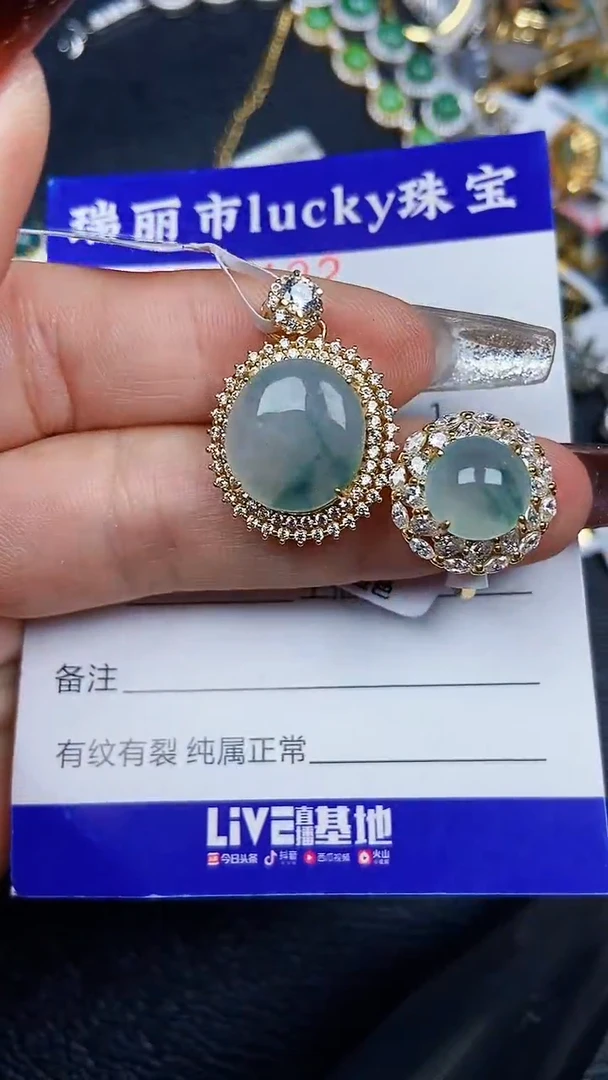 颈饰银S925镶嵌翡翠8102