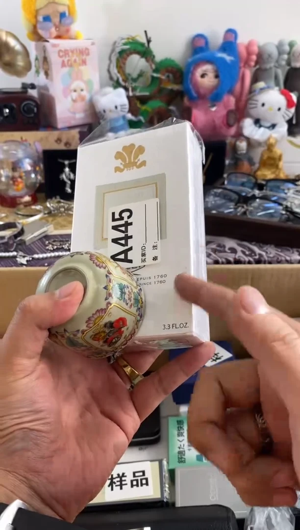 瓷片=666666666666