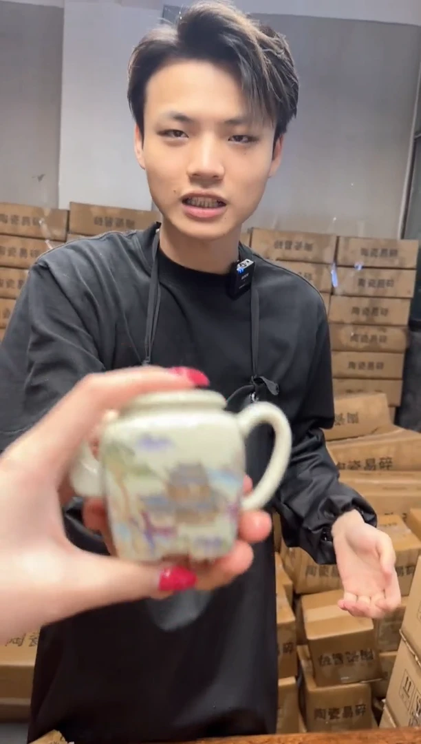 其他精美茶器便宜卖了