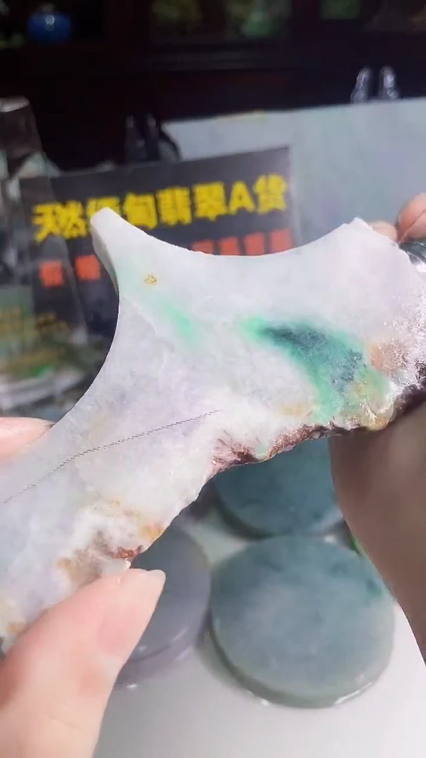 颈饰未镶嵌翡翠缅甸翡翠A货023